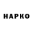 Канабис индика Igorota Navigator