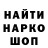 Кетамин VHQ Zaheer Dawood