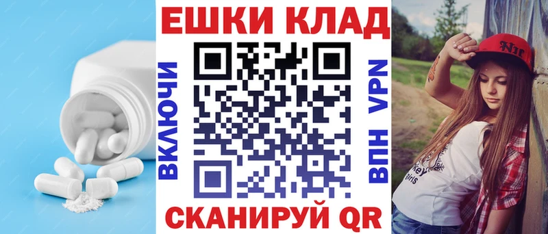 omg ссылка Отрадная ЭКСТАЗИ бентли