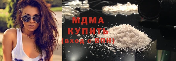 спайс Верхнеуральск