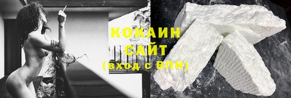 спайс Верхнеуральск