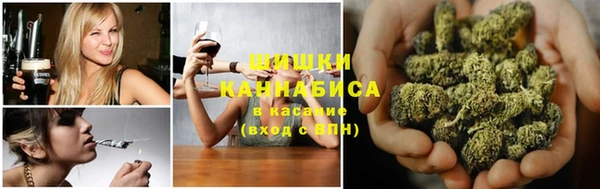 альфа пвп Верхний Тагил