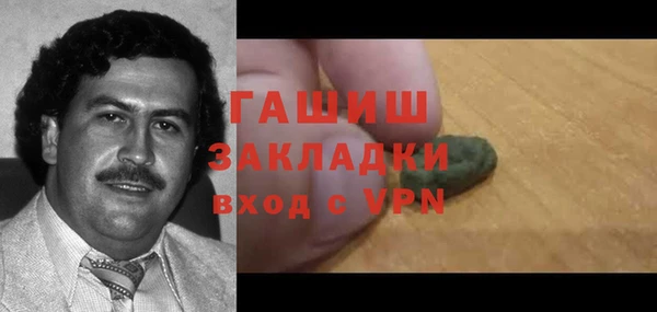 спайс Верхнеуральск