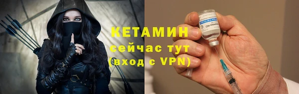 apvp Волоколамск