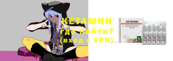 apvp Волоколамск