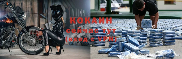 бутират Верея